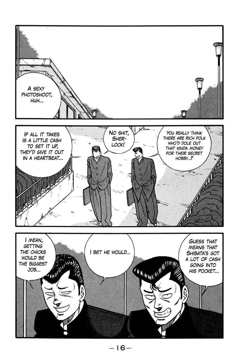 Be Bop High School Chapter 242 Page 16