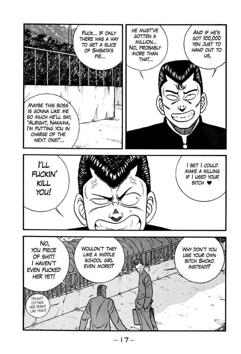 Be Bop High School Chapter 242 Page 17