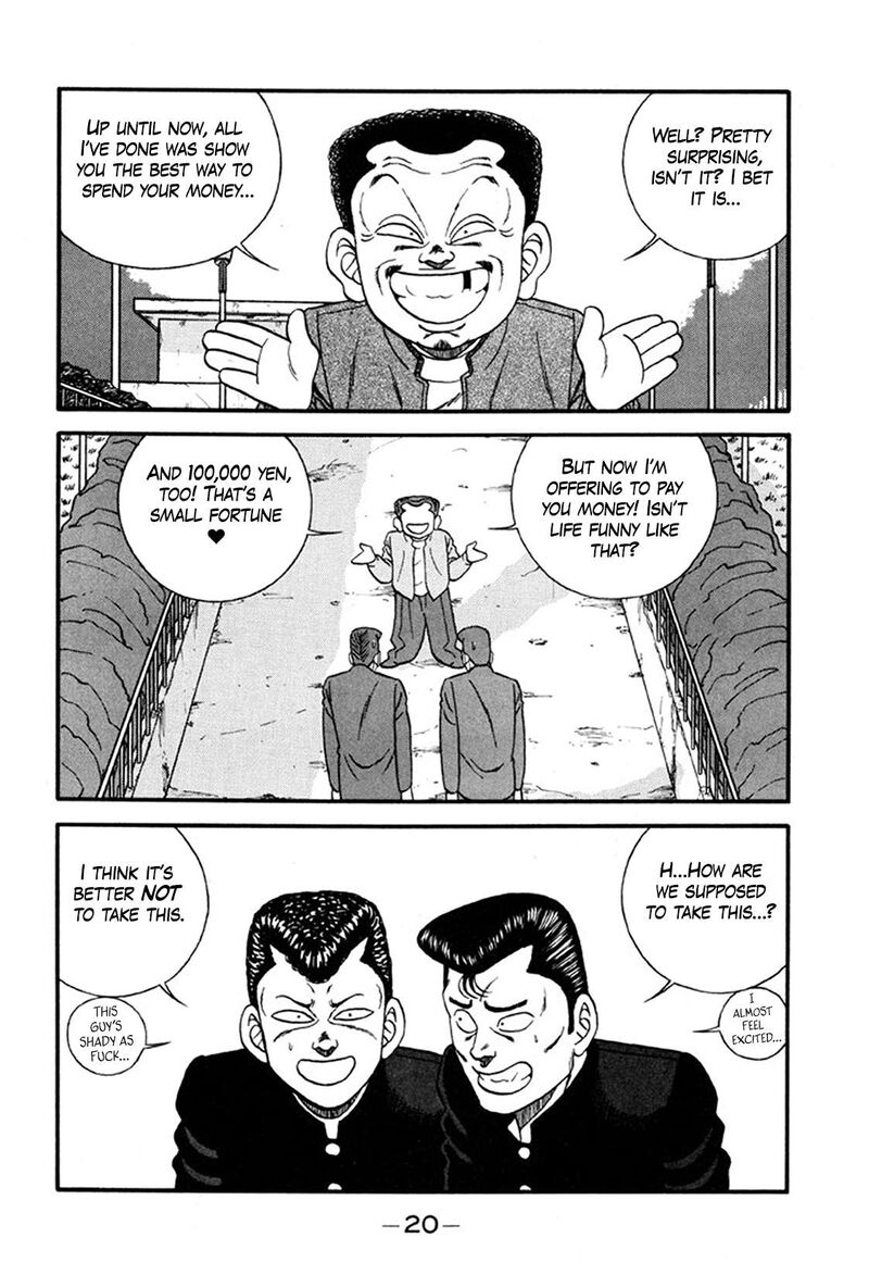 Be Bop High School Chapter 242 Page 20