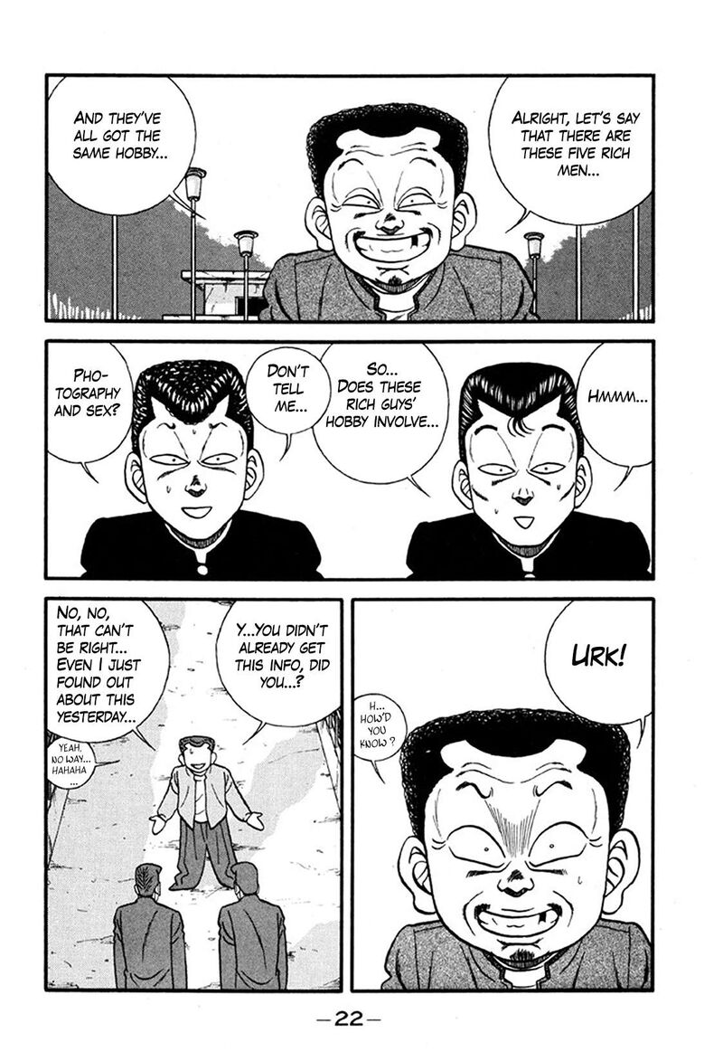 Be Bop High School Chapter 242 Page 22