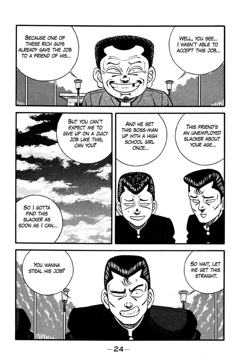 Be Bop High School Chapter 242 Page 24