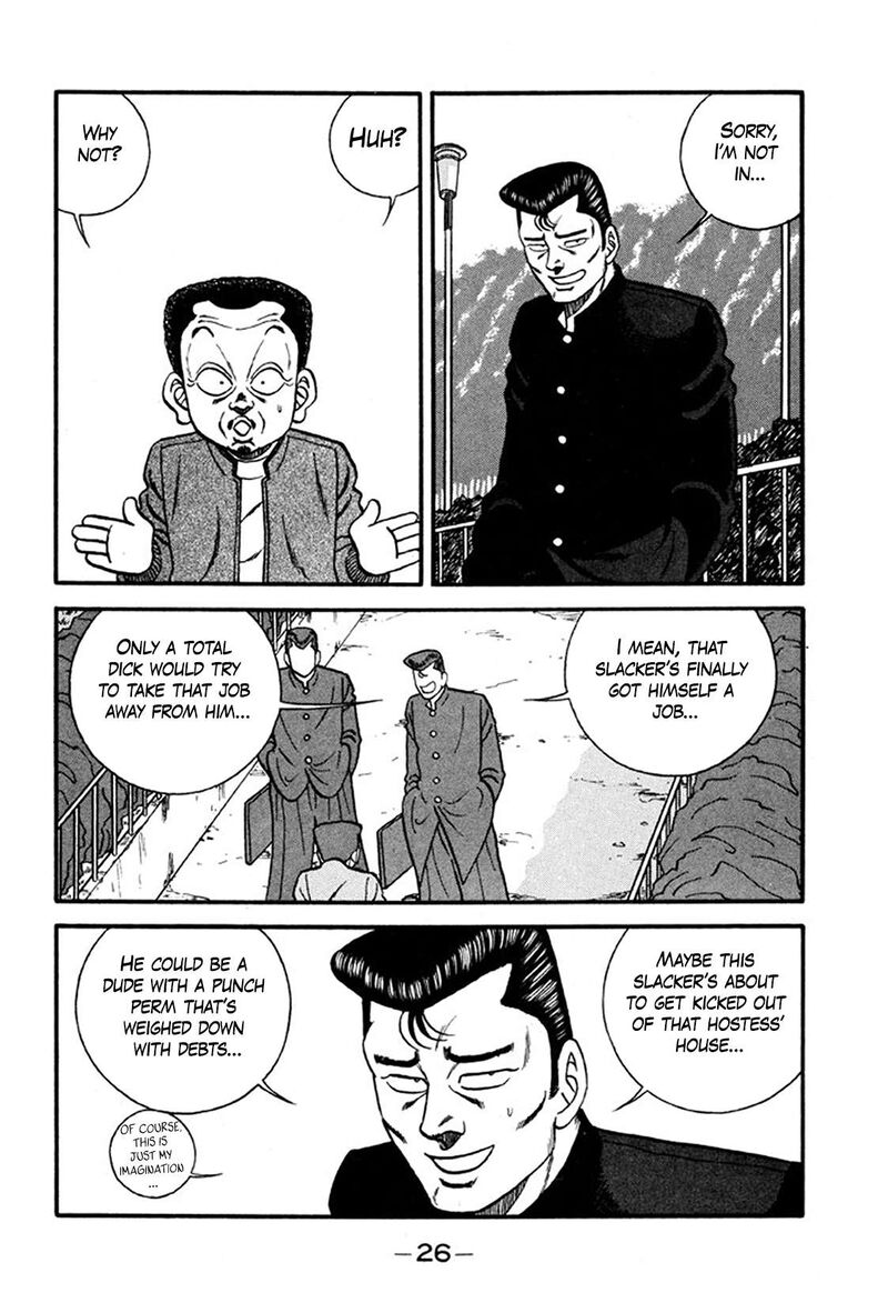 Be Bop High School Chapter 242 Page 26
