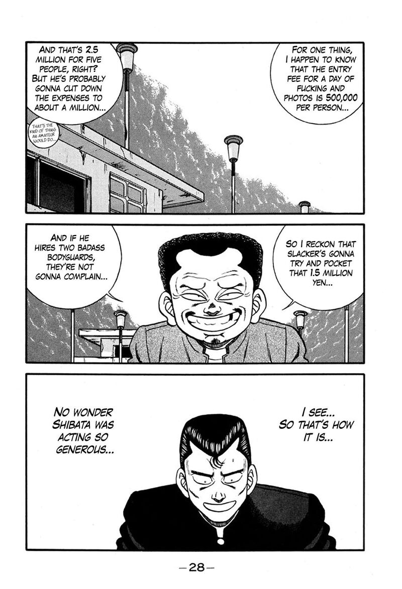 Be Bop High School Chapter 242 Page 28
