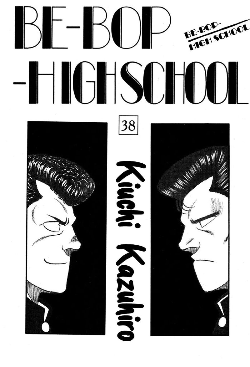 Be Bop High School Chapter 242 Page 3