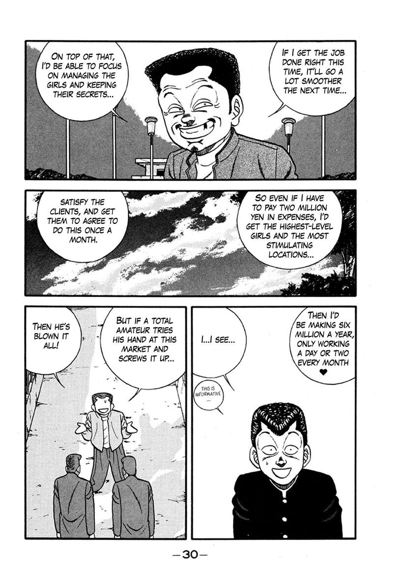 Be Bop High School Chapter 242 Page 30