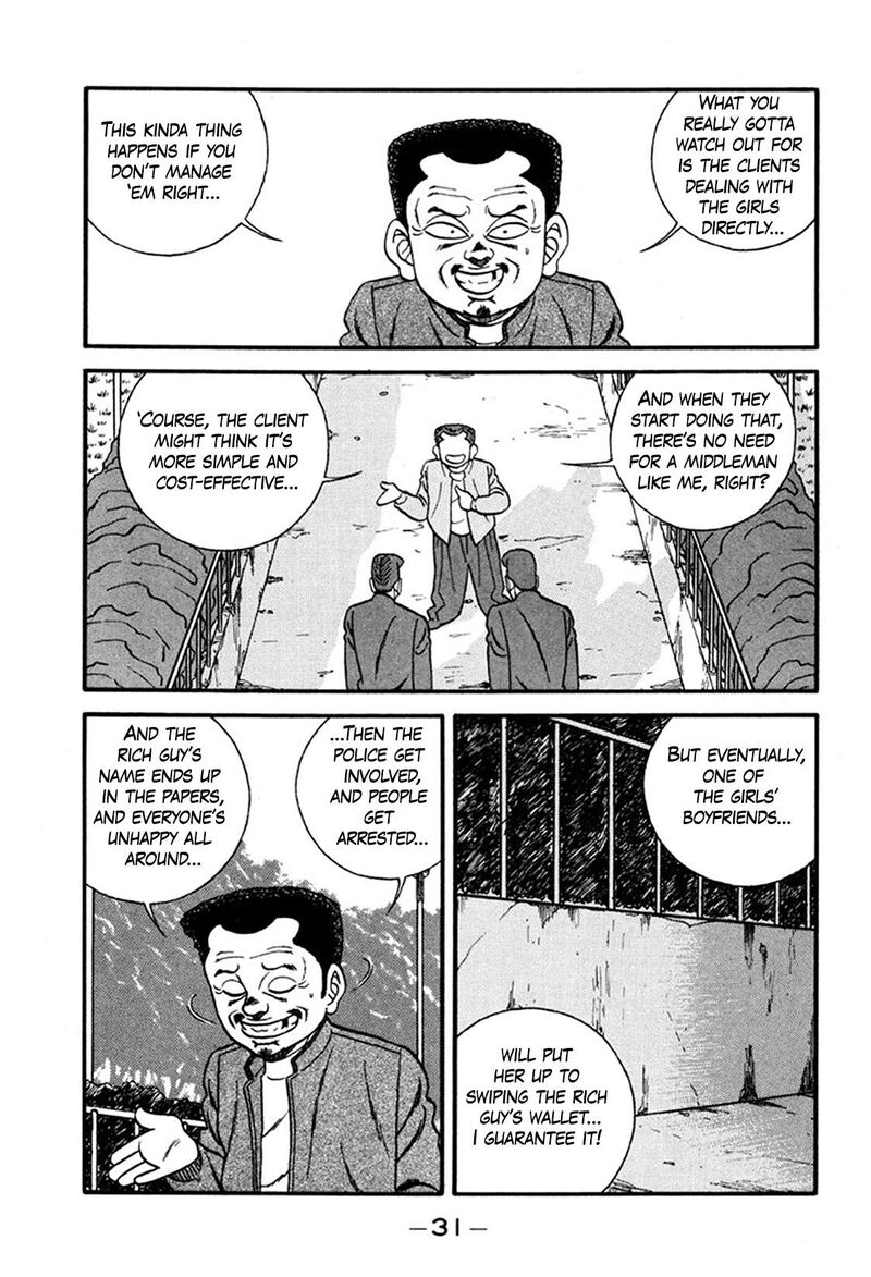 Be Bop High School Chapter 242 Page 31