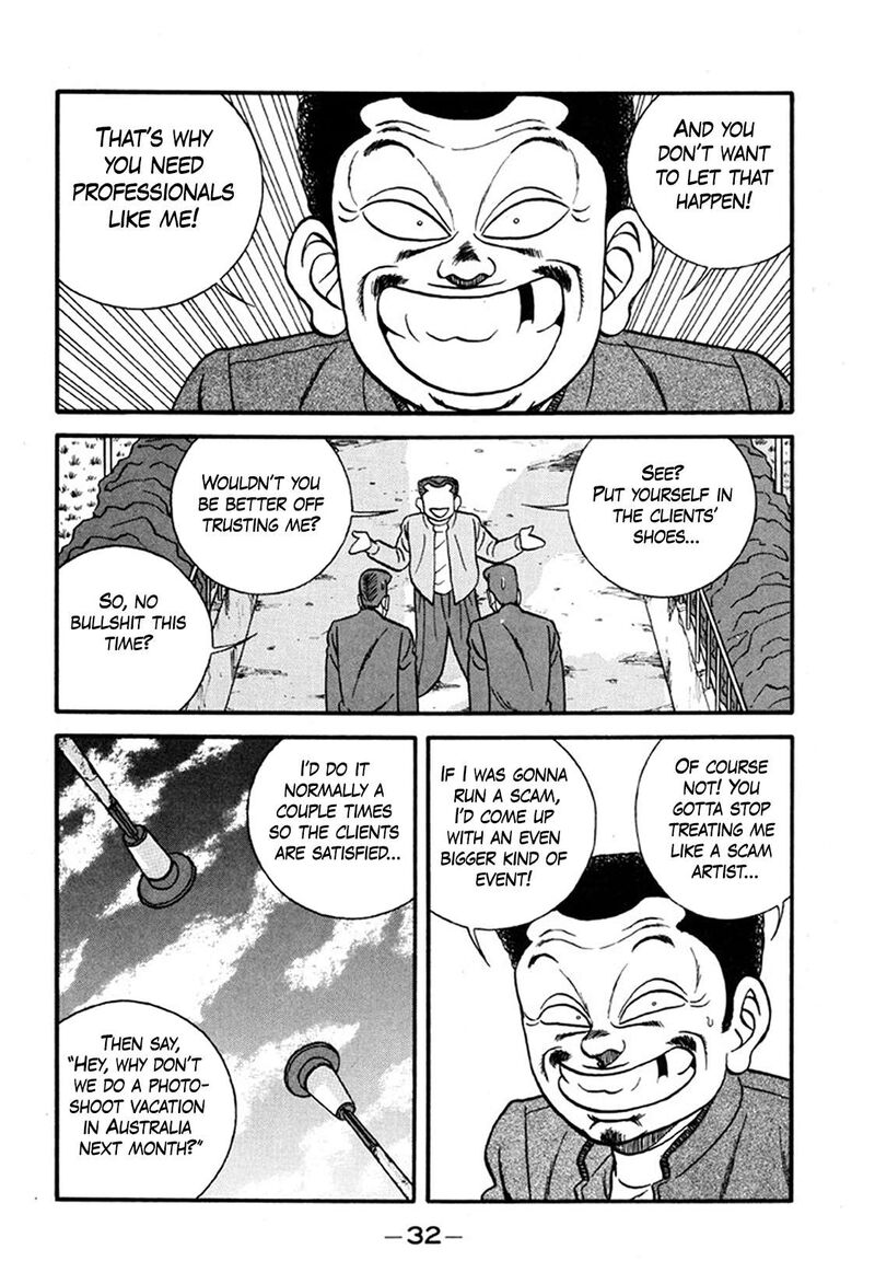 Be Bop High School Chapter 242 Page 32