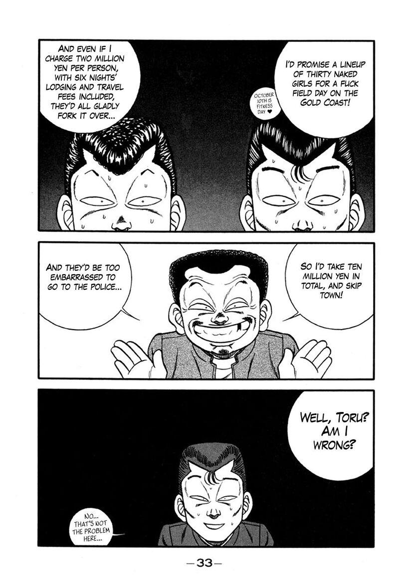 Be Bop High School Chapter 242 Page 33