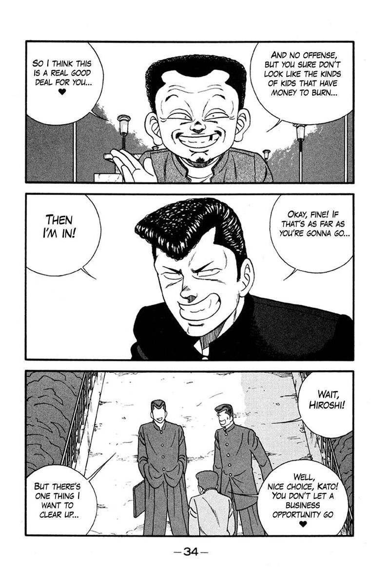 Be Bop High School Chapter 242 Page 34