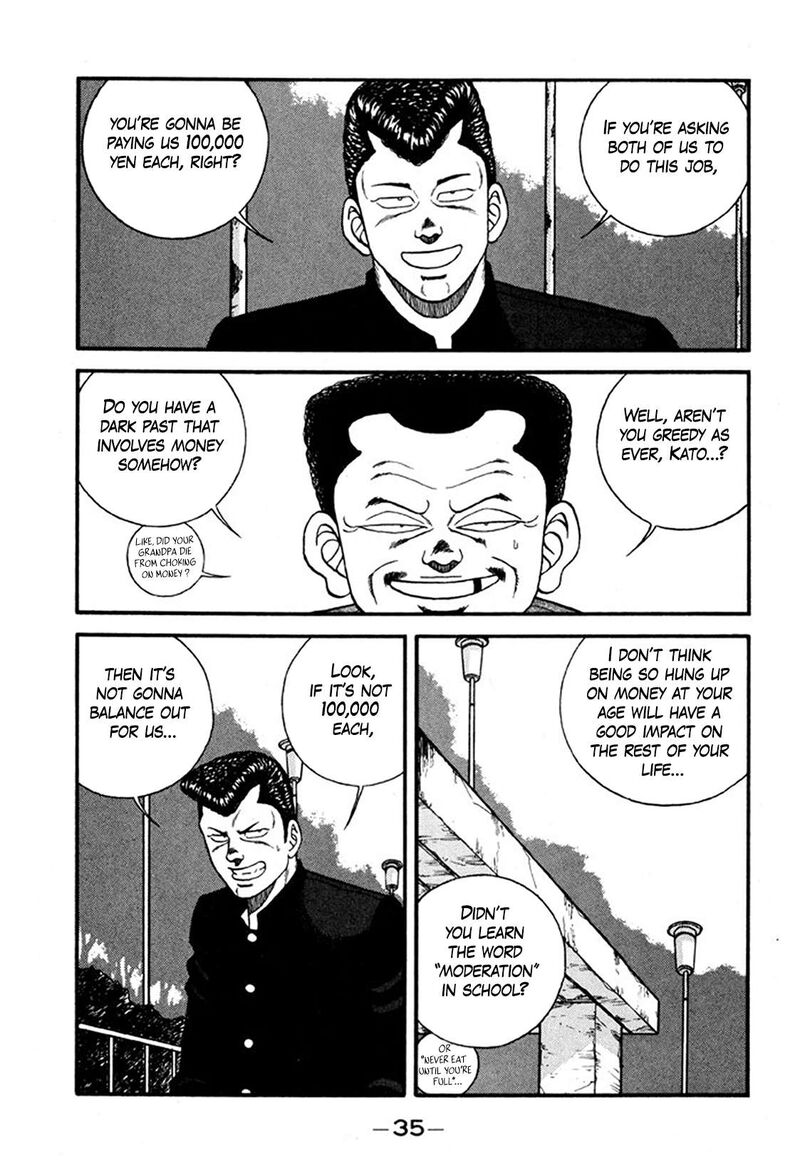 Be Bop High School Chapter 242 Page 35
