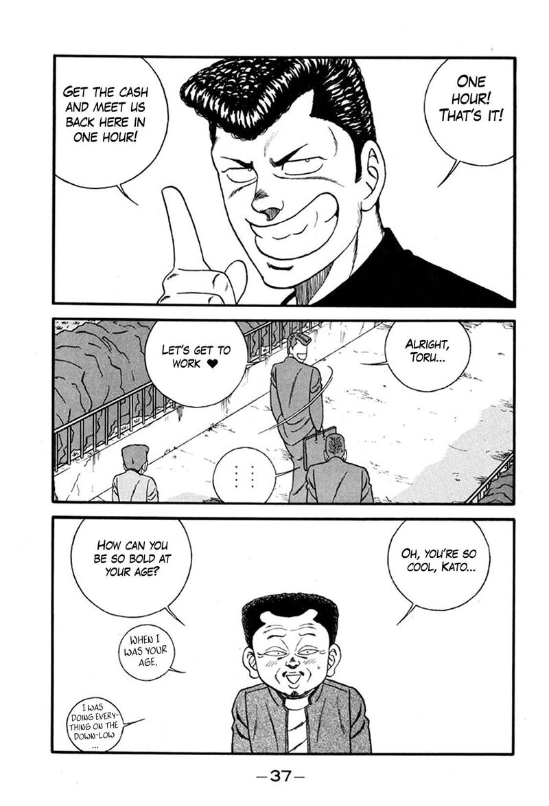 Be Bop High School Chapter 242 Page 37