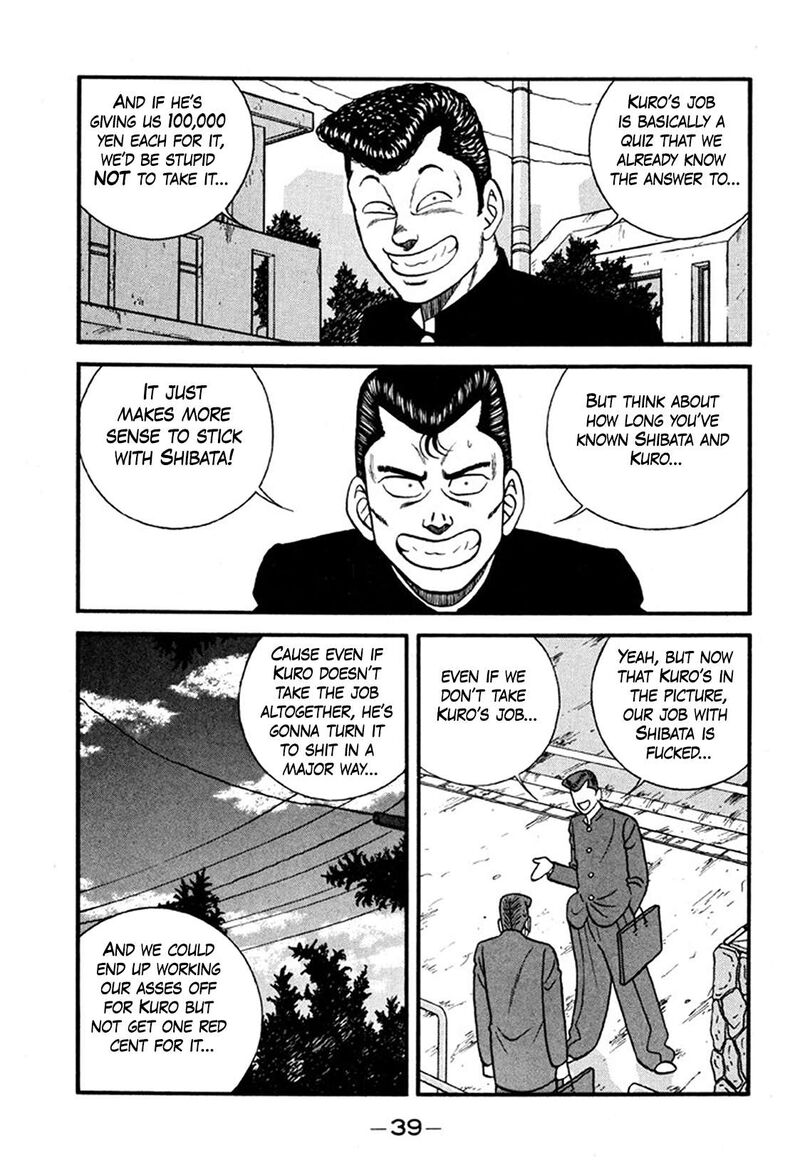 Be Bop High School Chapter 242 Page 39