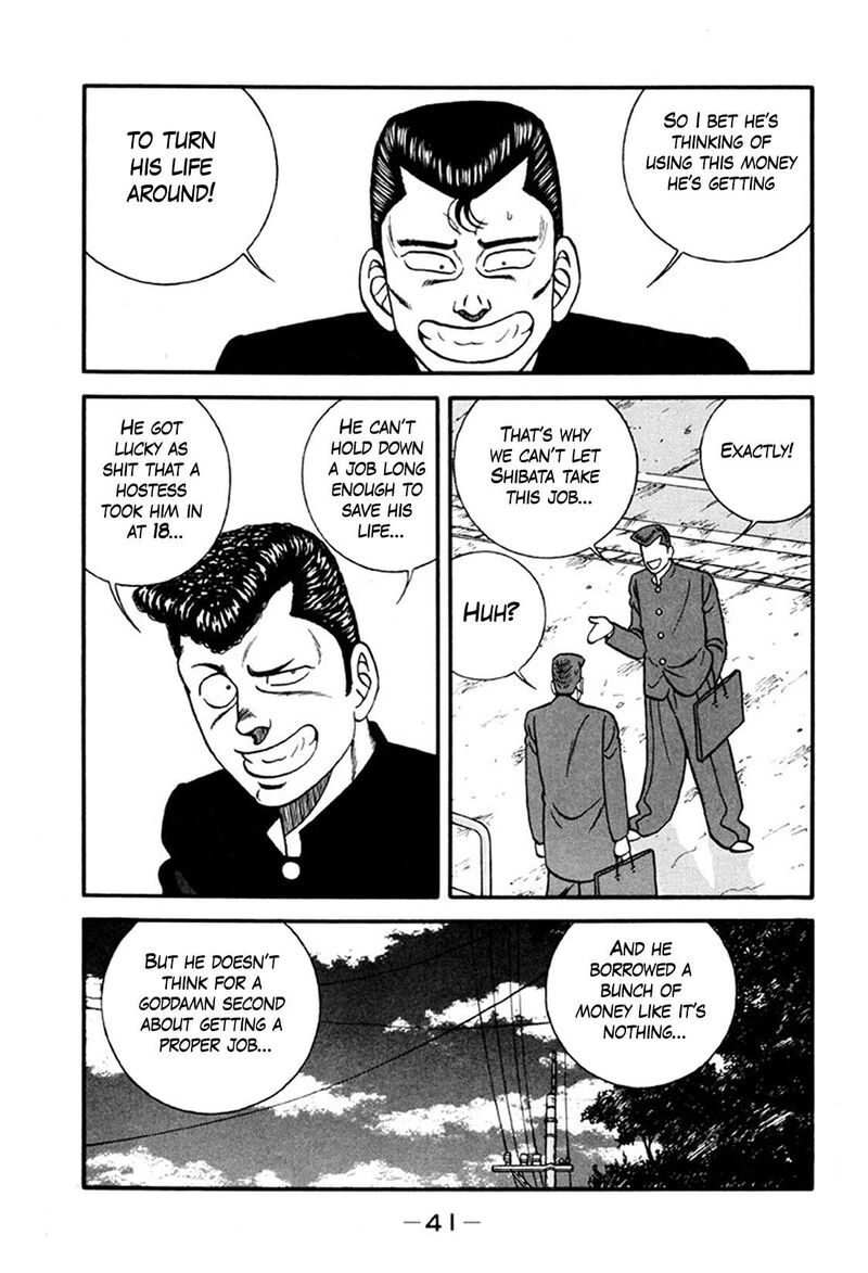 Be Bop High School Chapter 242 Page 41