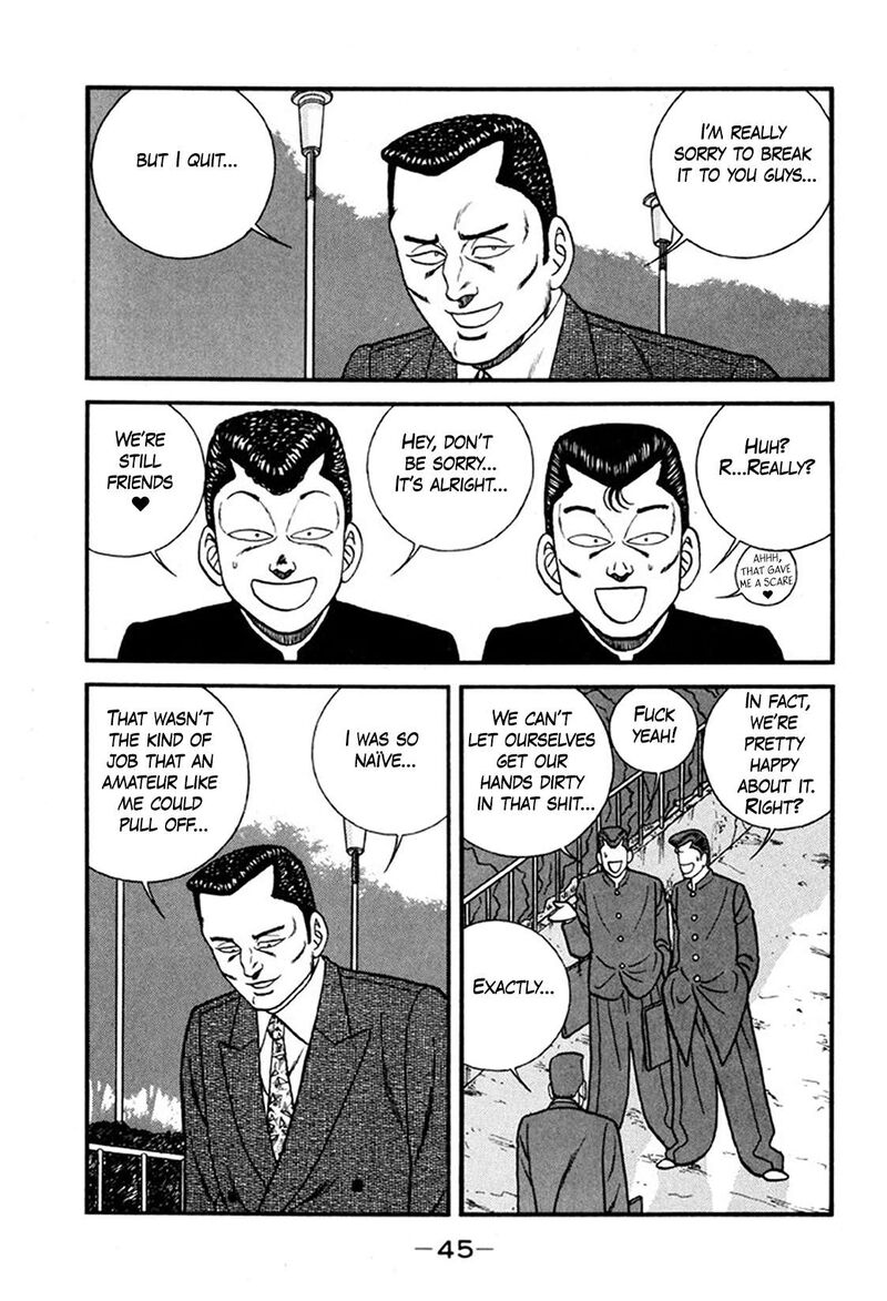 Be Bop High School Chapter 242 Page 45