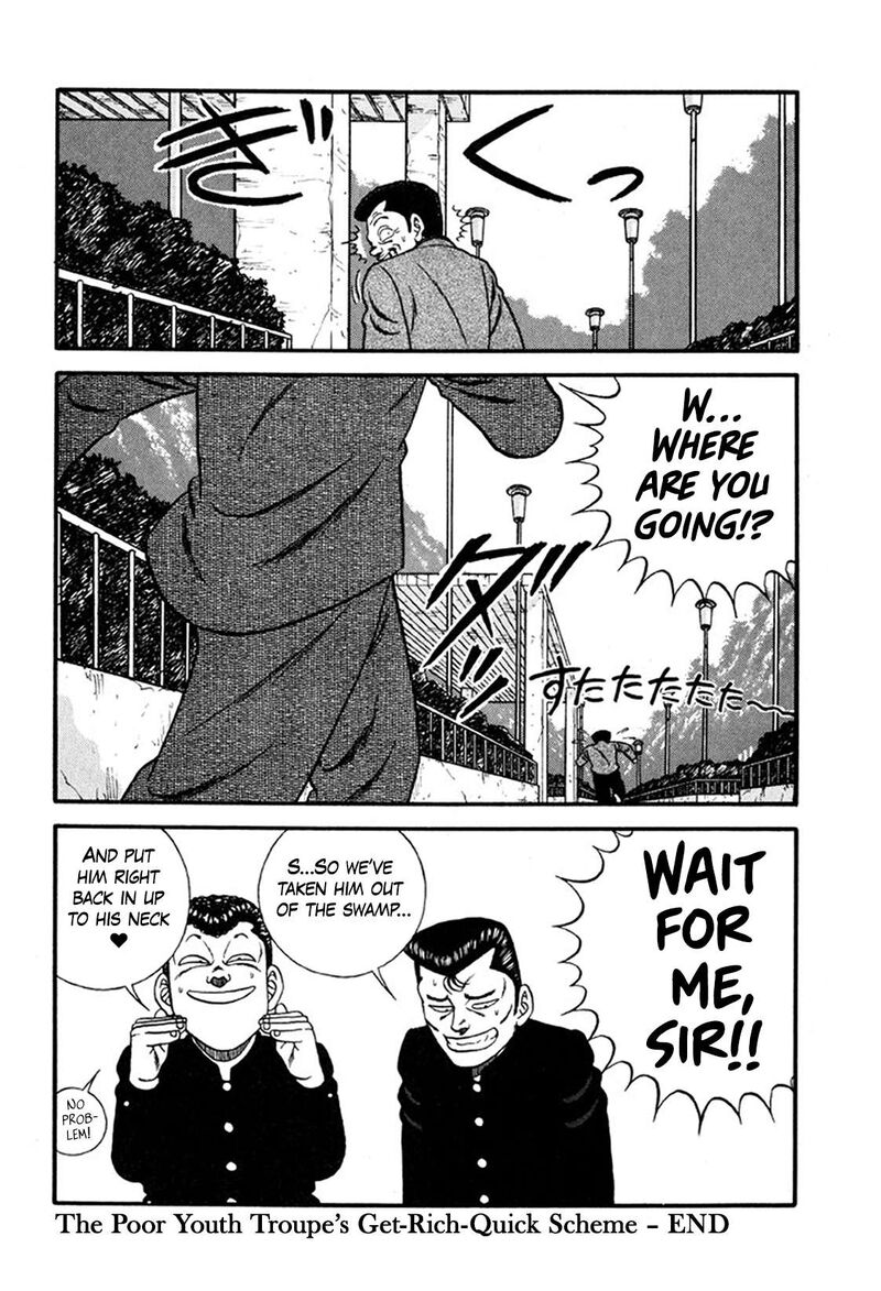Be Bop High School Chapter 242 Page 48