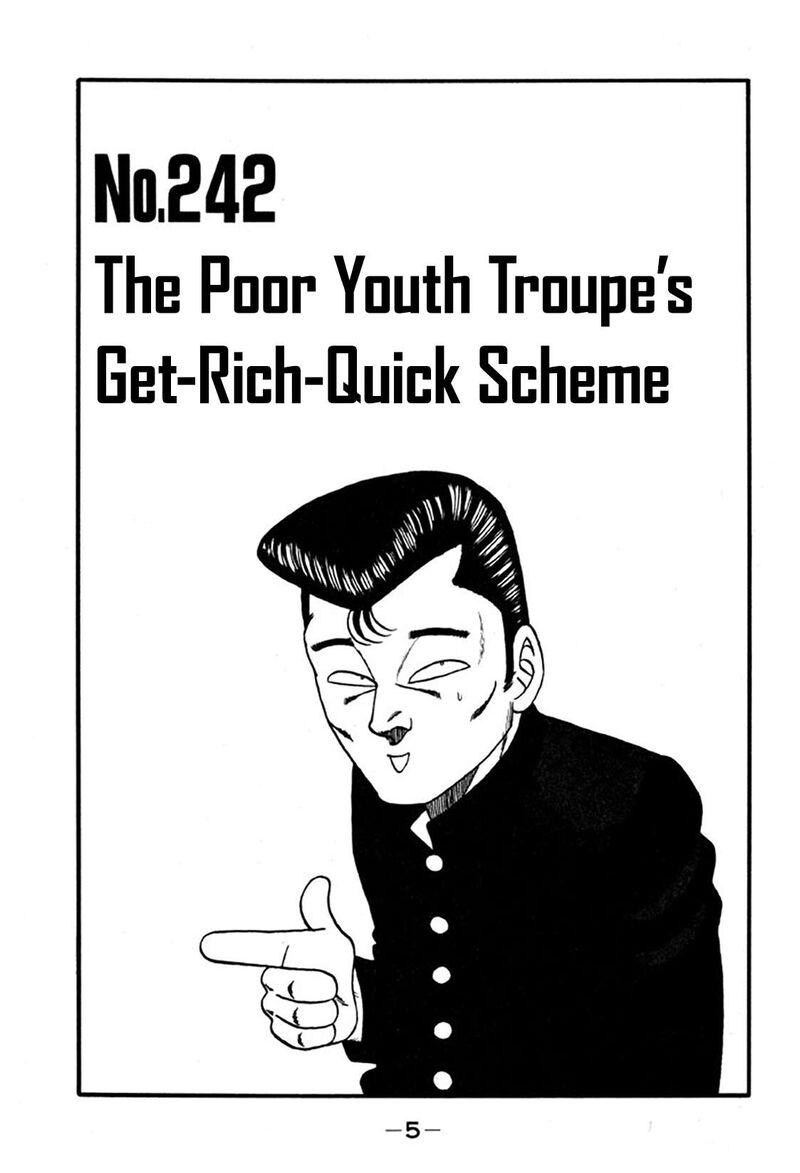 Be Bop High School Chapter 242 Page 5
