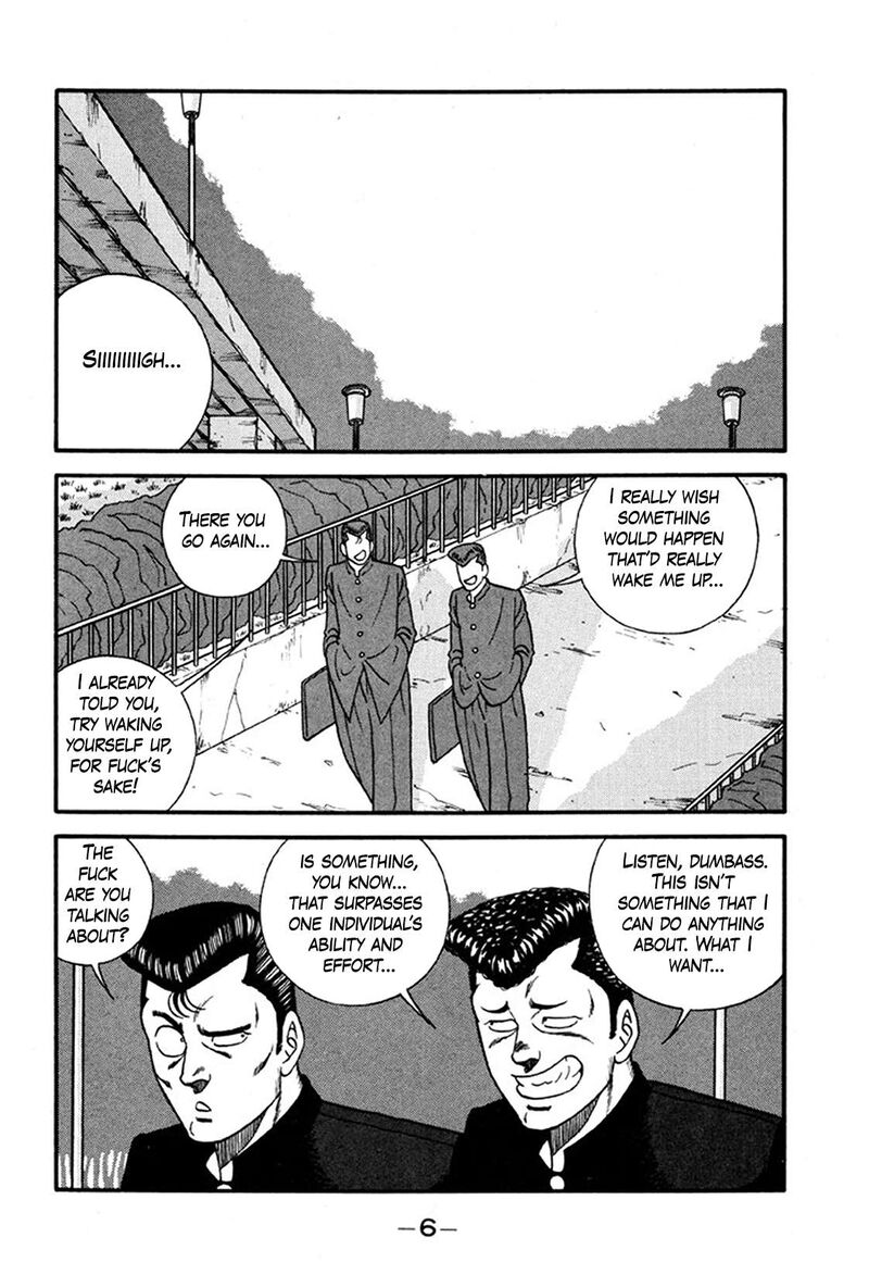 Be Bop High School Chapter 242 Page 6