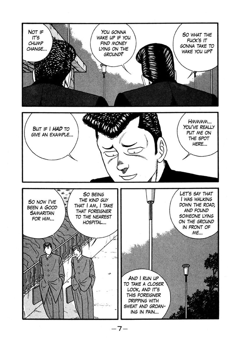 Be Bop High School Chapter 242 Page 7