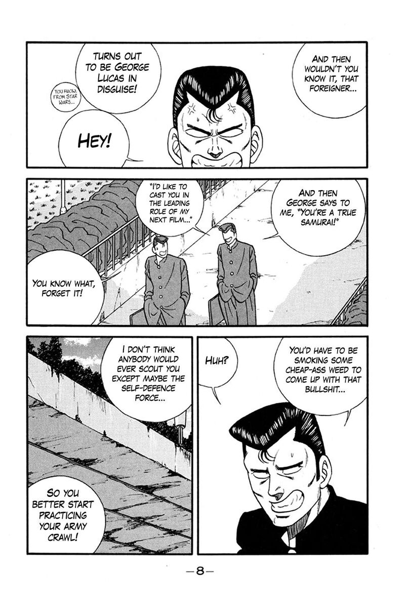 Be Bop High School Chapter 242 Page 8