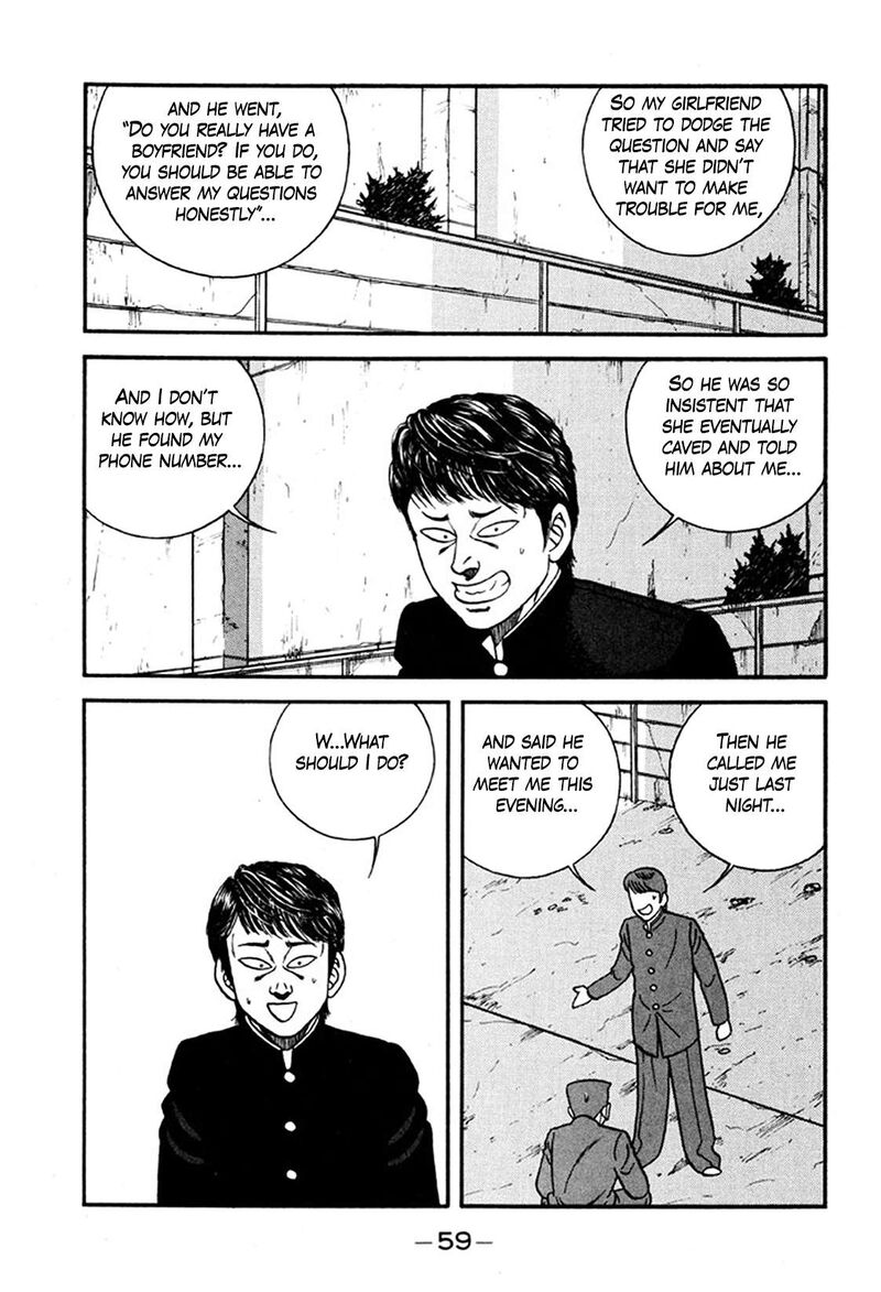 Be Bop High School Chapter 243 Page 11