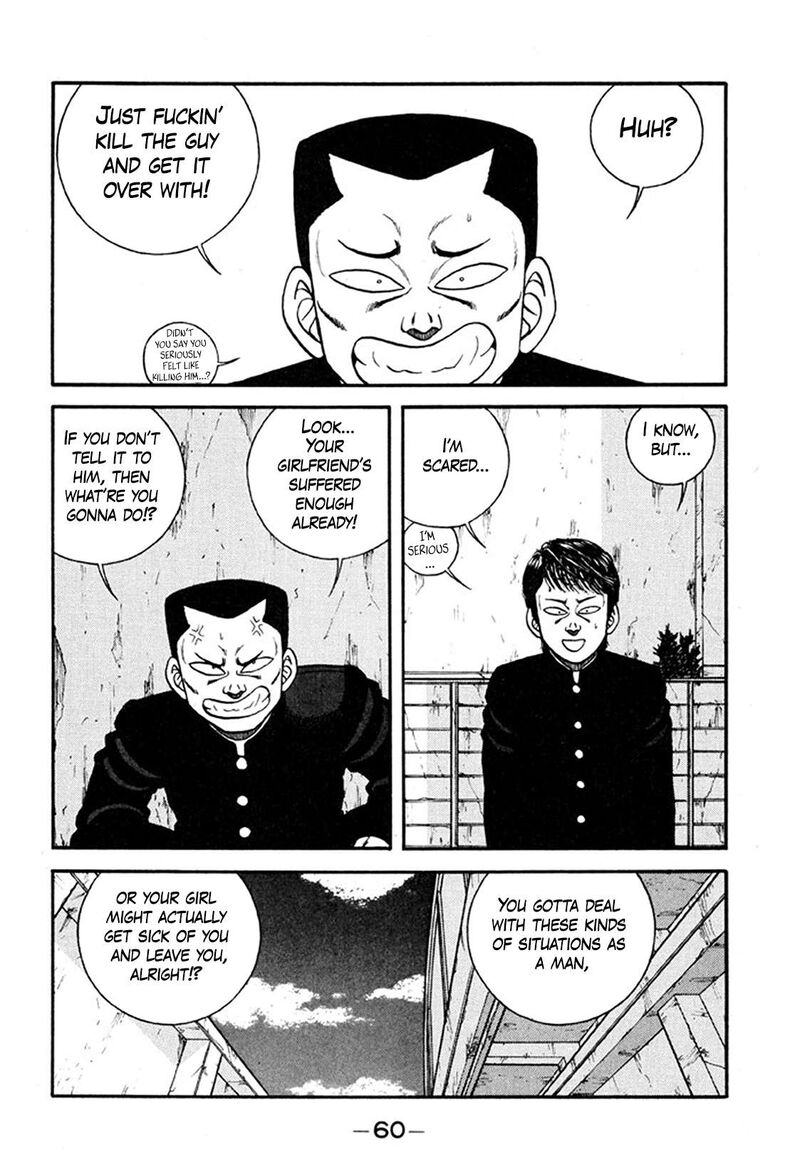 Be Bop High School Chapter 243 Page 12
