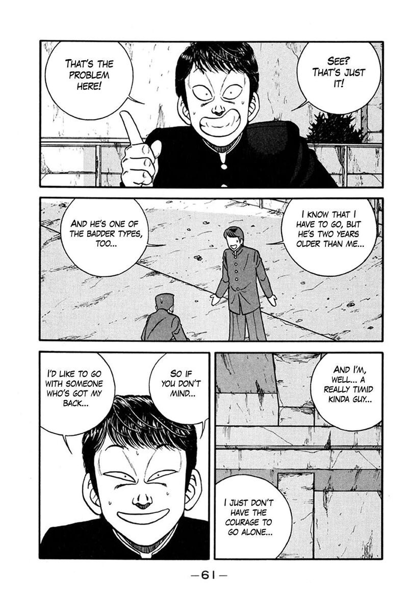 Be Bop High School Chapter 243 Page 13