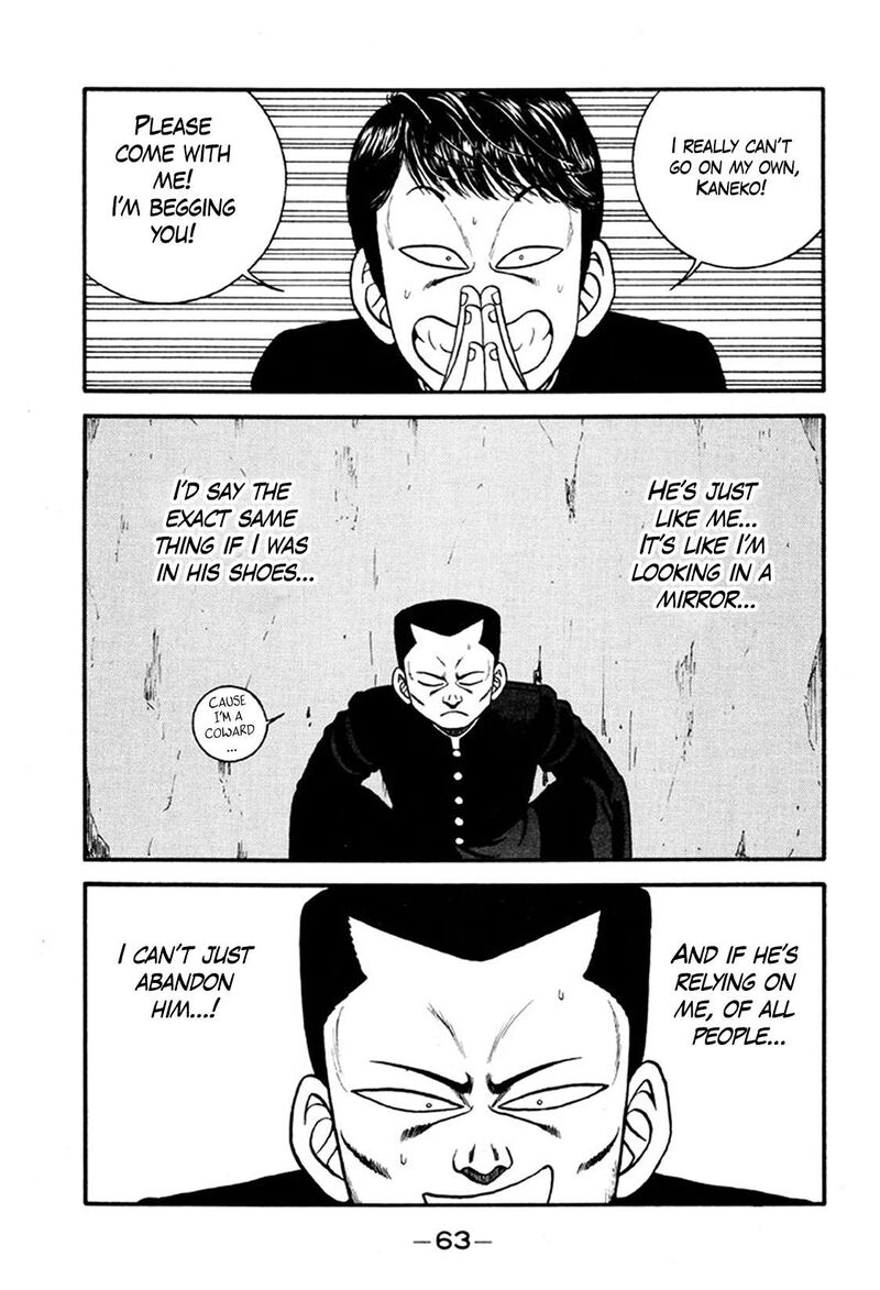 Be Bop High School Chapter 243 Page 15