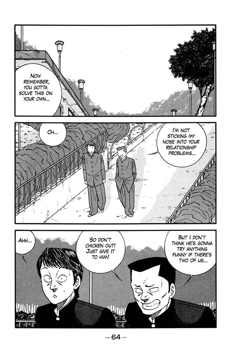 Be Bop High School Chapter 243 Page 16