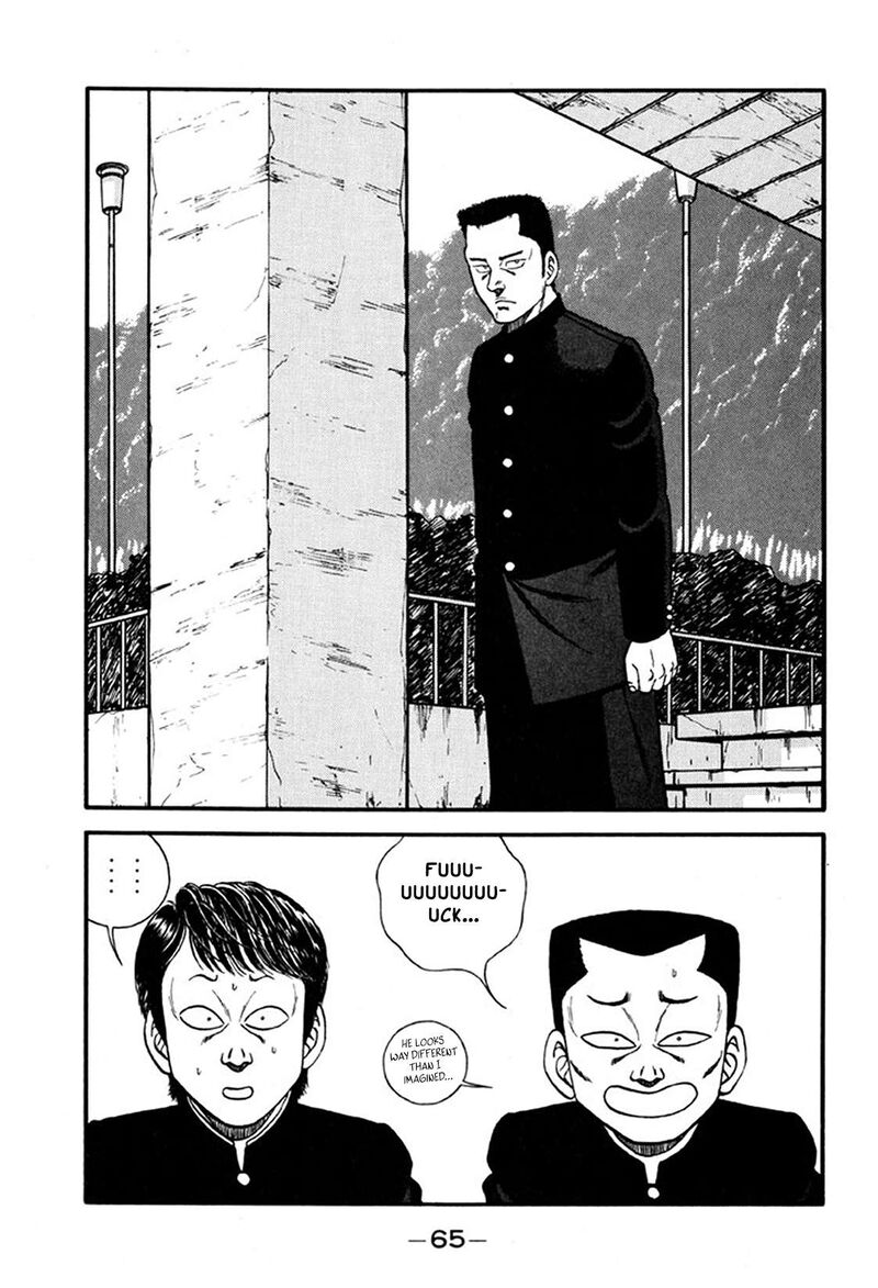 Be Bop High School Chapter 243 Page 17