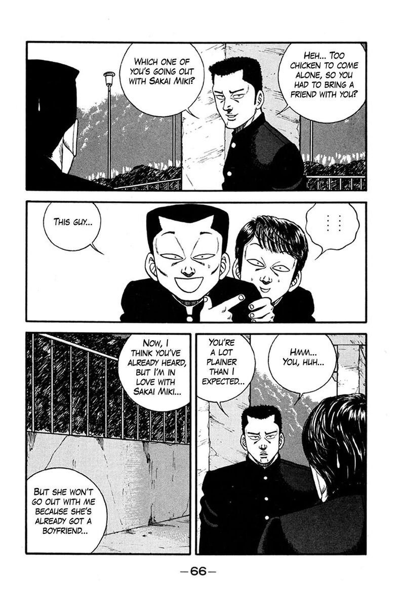 Be Bop High School Chapter 243 Page 18