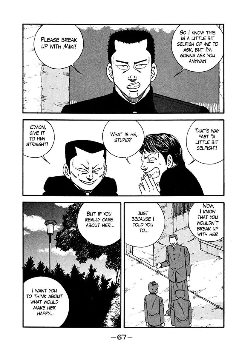 Be Bop High School Chapter 243 Page 19