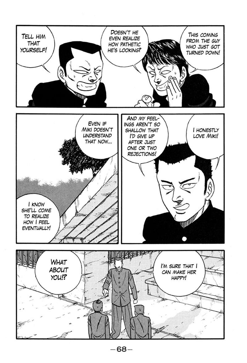 Be Bop High School Chapter 243 Page 20