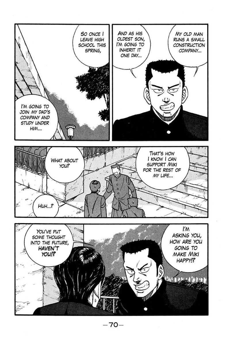 Be Bop High School Chapter 243 Page 22