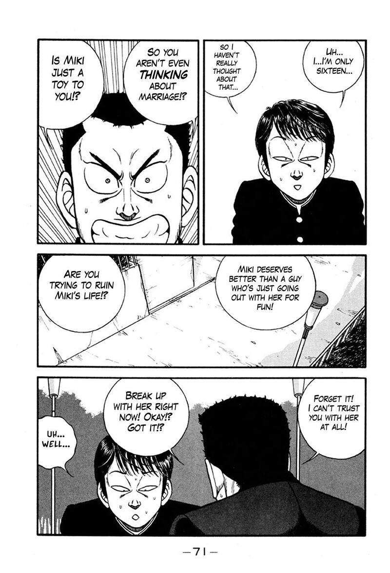 Be Bop High School Chapter 243 Page 23