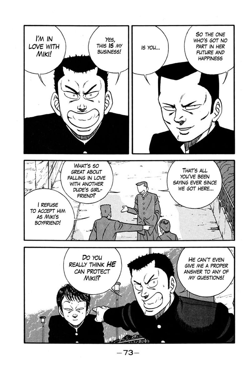 Be Bop High School Chapter 243 Page 25