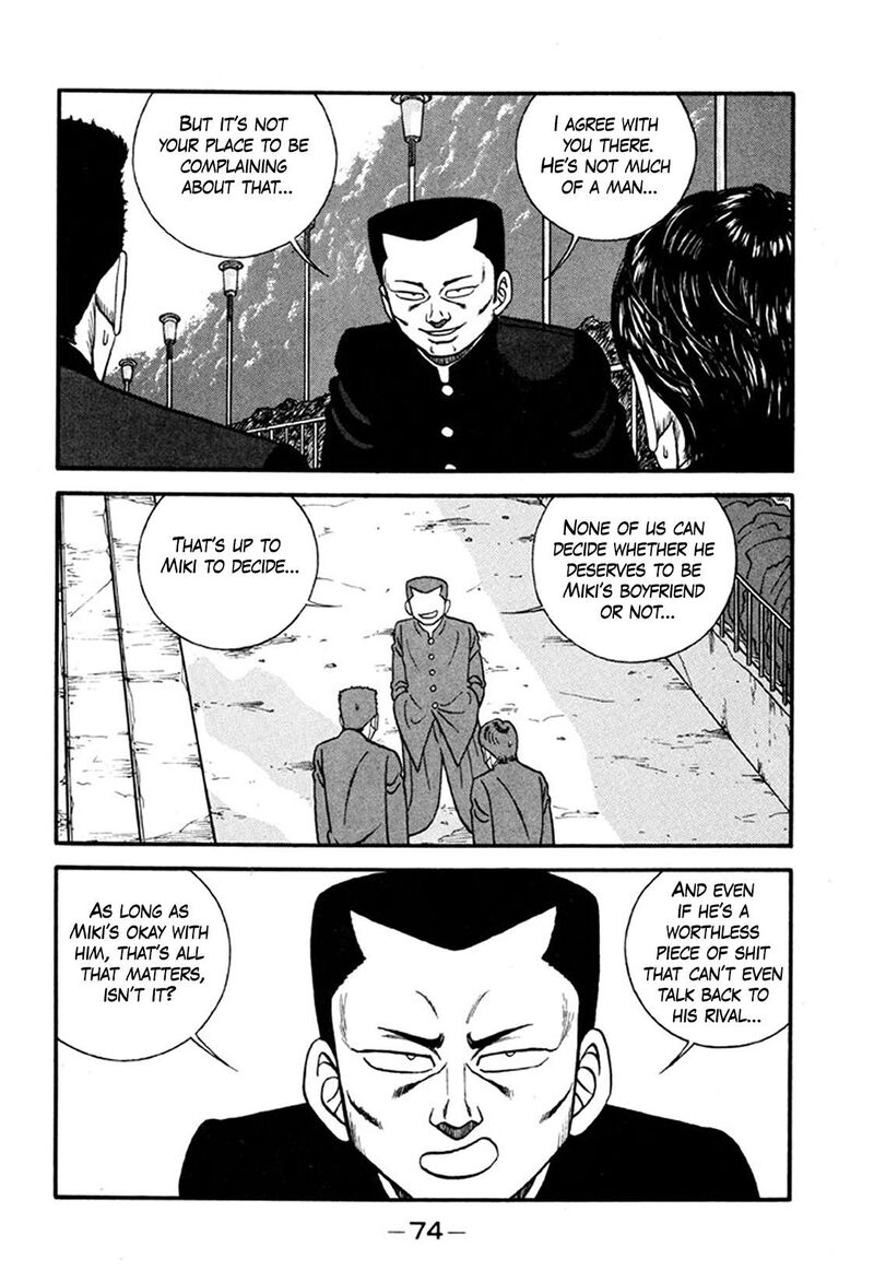 Be Bop High School Chapter 243 Page 26
