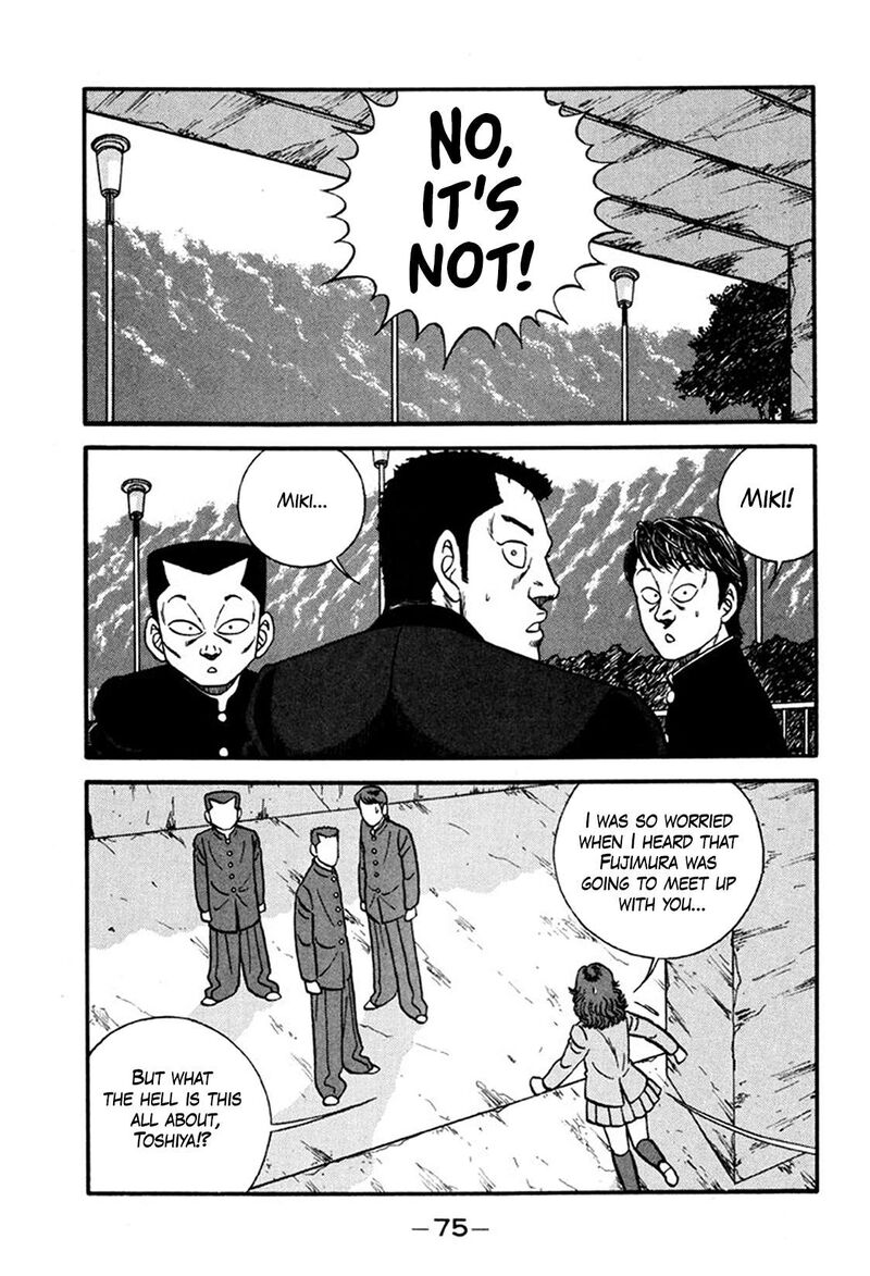 Be Bop High School Chapter 243 Page 27