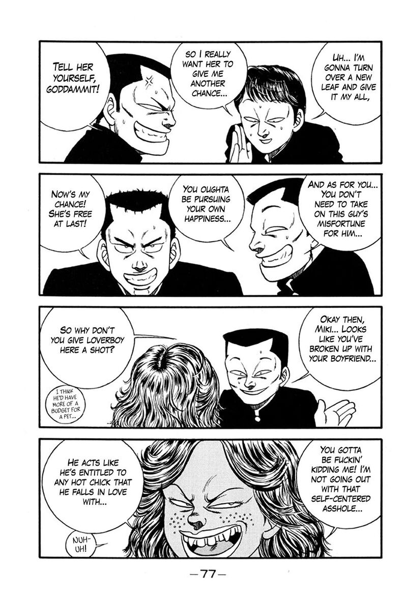 Be Bop High School Chapter 243 Page 29