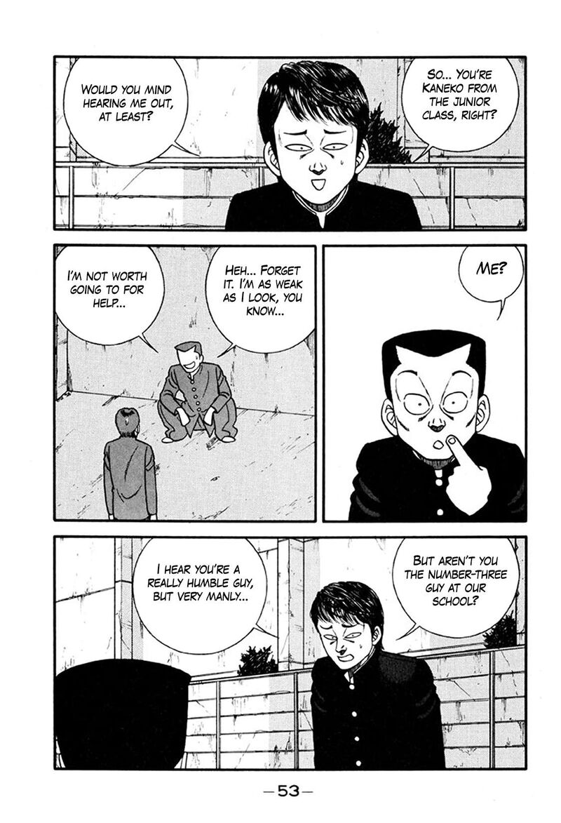Be Bop High School Chapter 243 Page 5