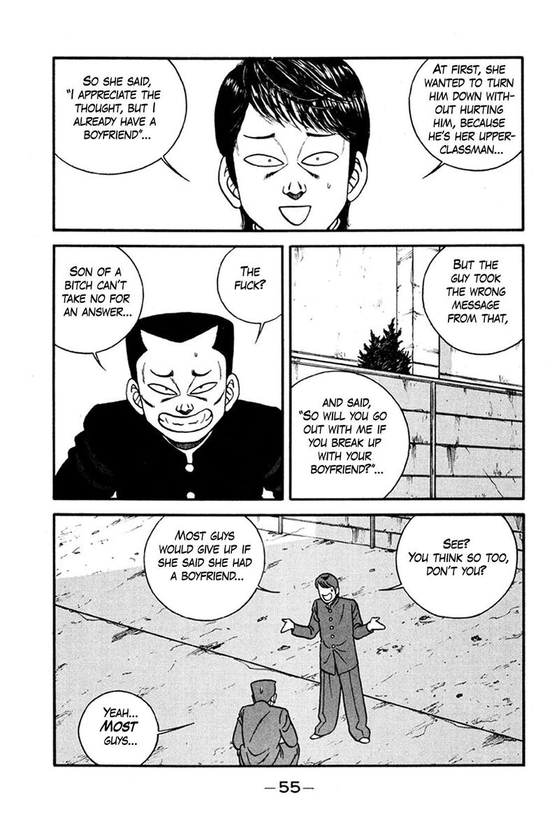 Be Bop High School Chapter 243 Page 7