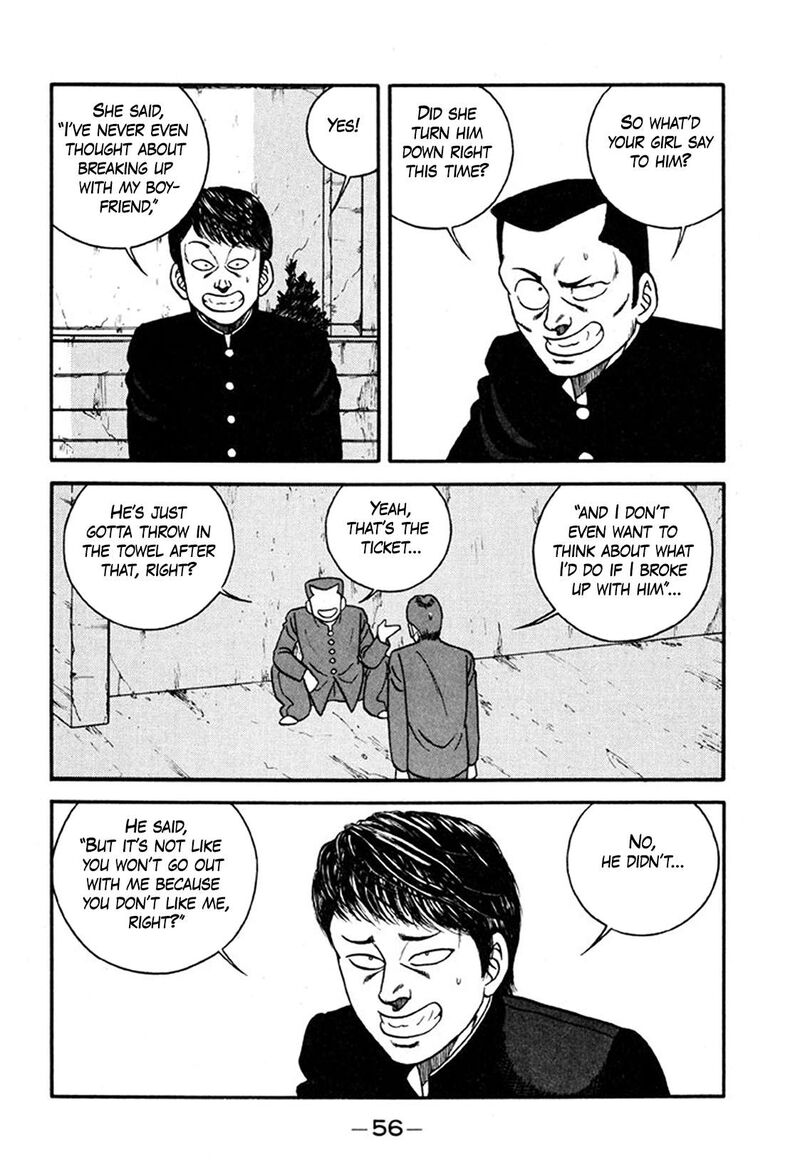 Be Bop High School Chapter 243 Page 8