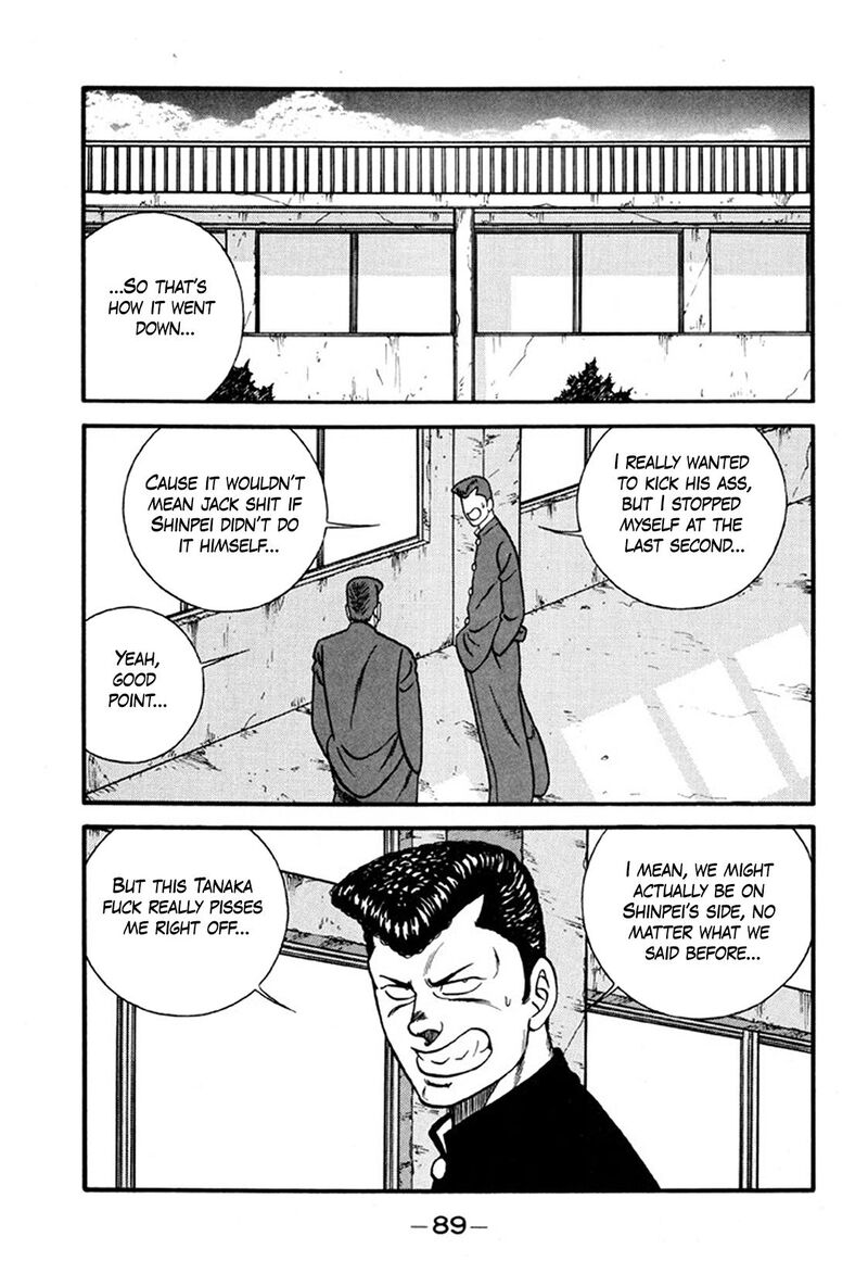 Be Bop High School Chapter 244 Page 11