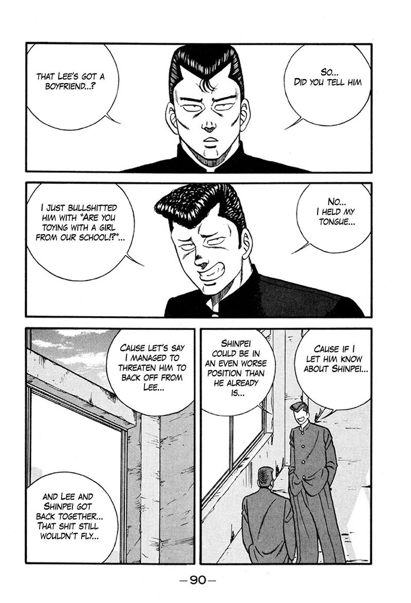 Be Bop High School Chapter 244 Page 12