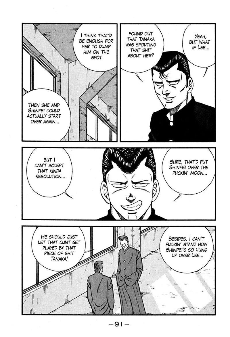 Be Bop High School Chapter 244 Page 13