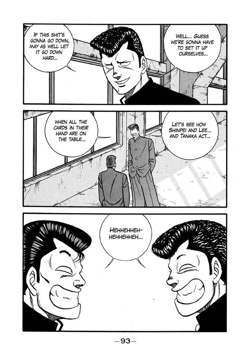 Be Bop High School Chapter 244 Page 15