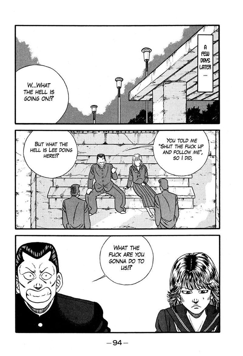 Be Bop High School Chapter 244 Page 16