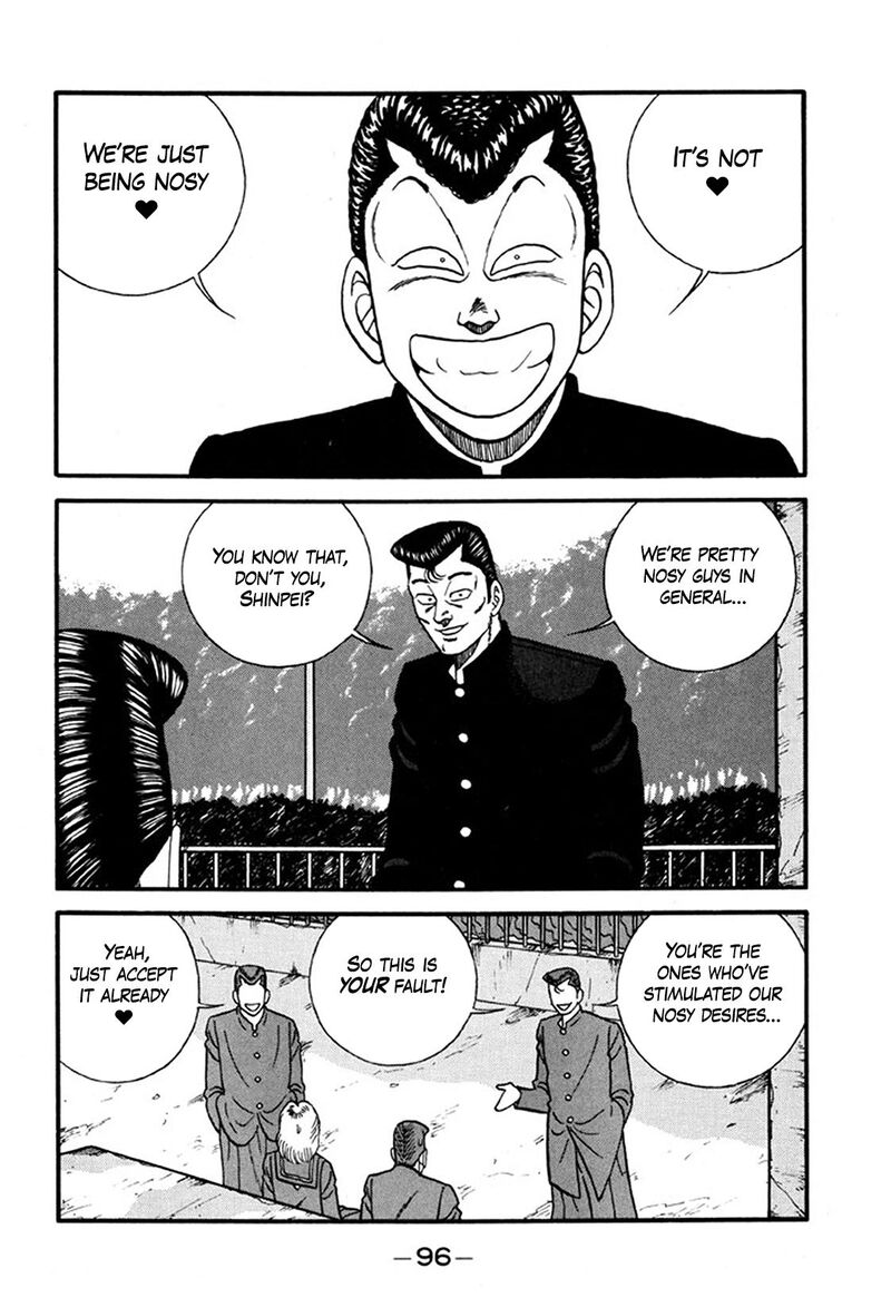Be Bop High School Chapter 244 Page 18