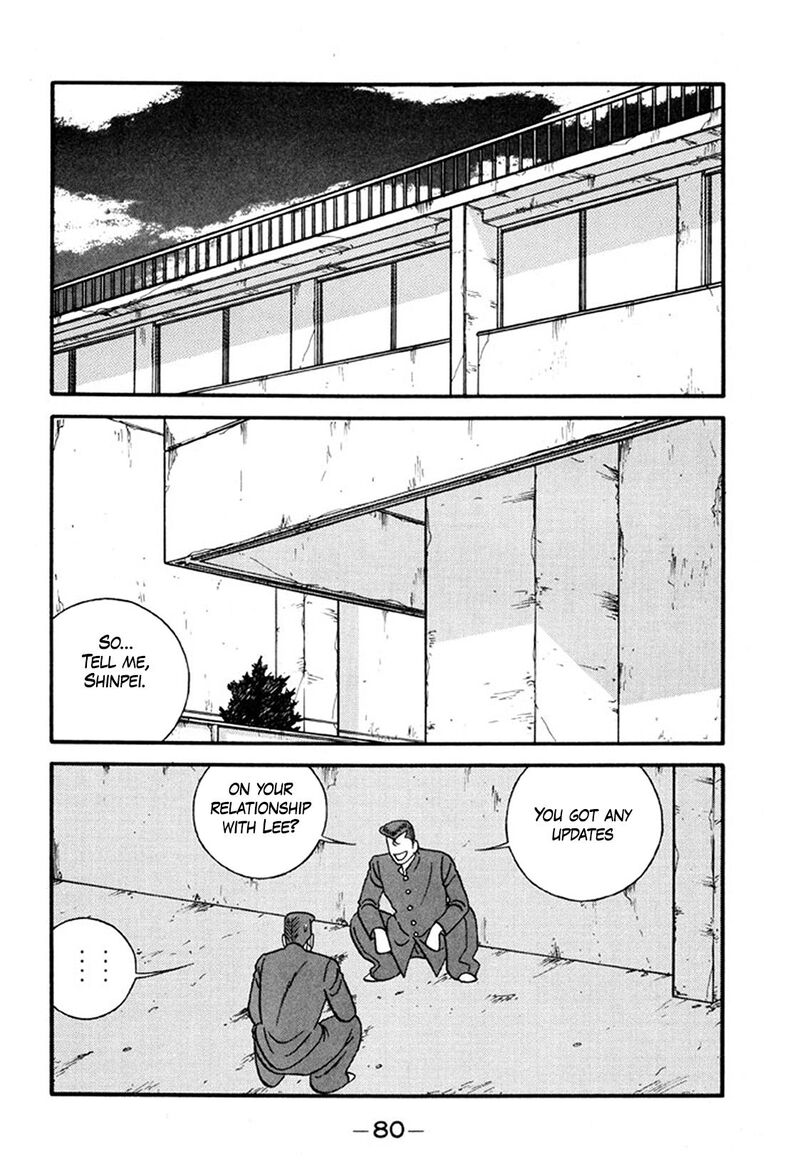 Be Bop High School Chapter 244 Page 2