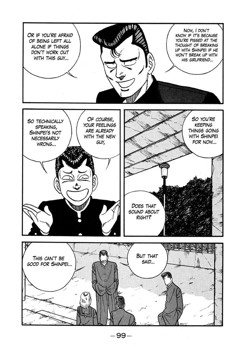Be Bop High School Chapter 244 Page 21