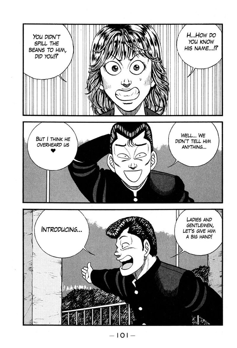 Be Bop High School Chapter 244 Page 23